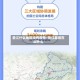 垫江什么地区没有疫情/垫江县现在叫什么